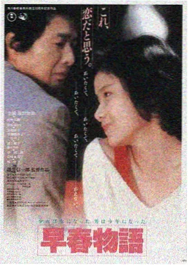 逆流归途 在线观看 大众影院